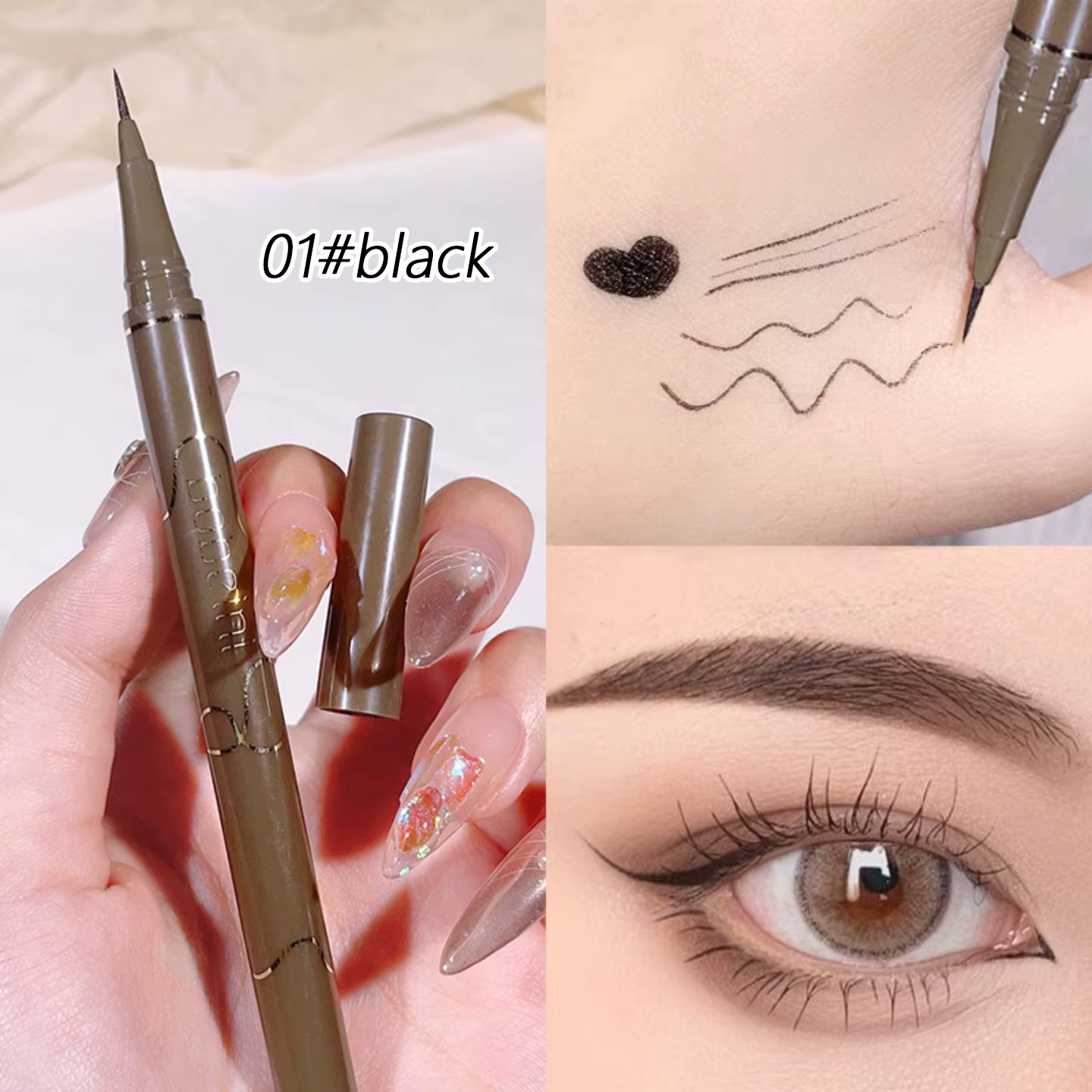 L'eyeliner mince de 0,05 mm est un eye-liner lisse et durable, mince, à séchage rapide et longue dur