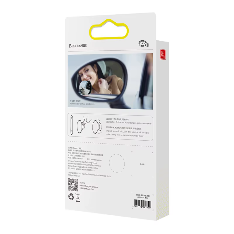 Baseus Nouveau Lot de 2 Rétroviseurs de Voiture HD à Vision Panoramique pour Automobile, Anti-Points