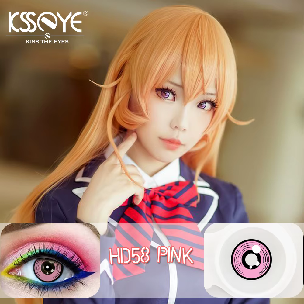 KSSEYE-Lentilles de Contact Colorées Legend Blue, pour Cosplay, Anime, Halloween