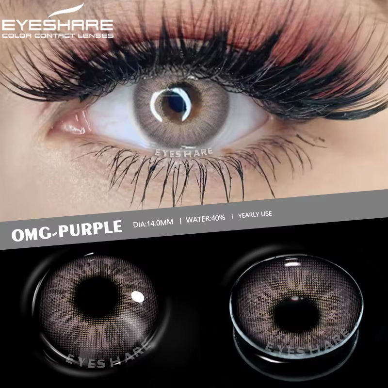 EYESHARE 1 paire de lentilles de Contact de couleur pour les yeux cosmétiques SIAM lentilles de Cont