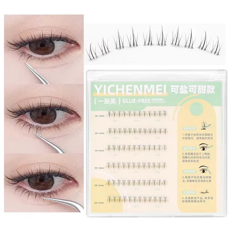 Pas besoin de colle faux cils moelleux auto-adhésif réutilisable bande transparente grappe segmentée