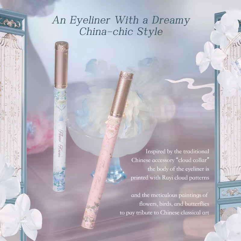 Flower Knows Butterfly Cloud Collar Collection Eyeliner Liquide, Noir, Marron, Lisse, Pas facile à t