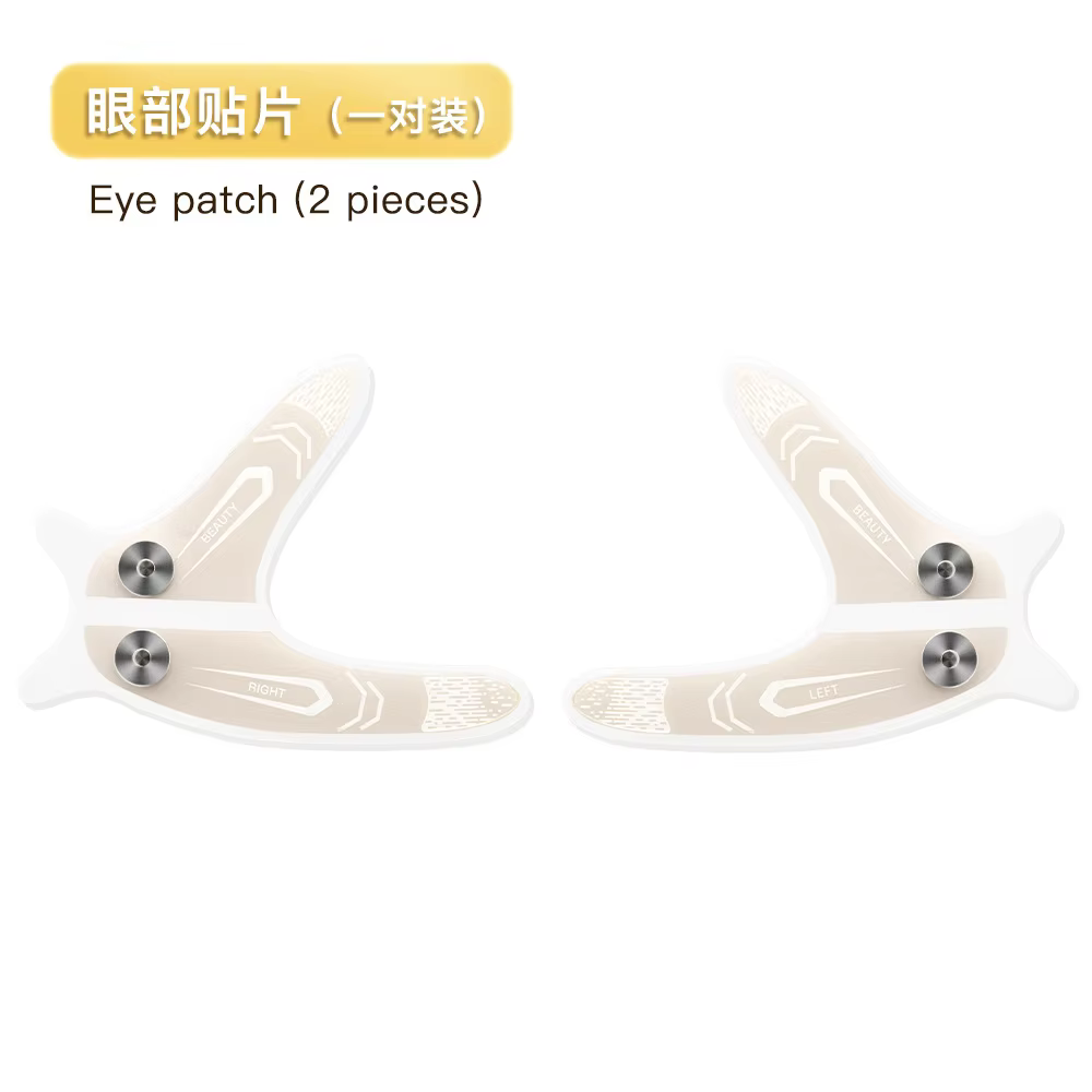 Stimulateur Musculaire EMS pour le Visage et les Yeux, Appareil de Massage Anti-Âge, Lifting Facial,