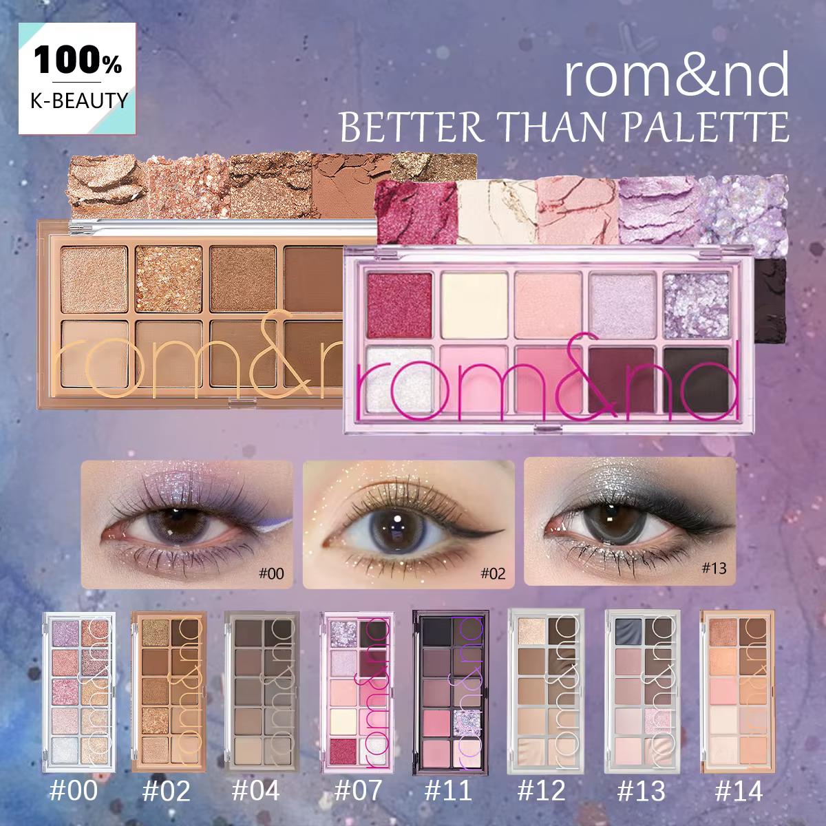 rom&nd BETTER THAN PALETTE, texture de poudre fine, pigmentation longue durée, maquillage de luxe, c