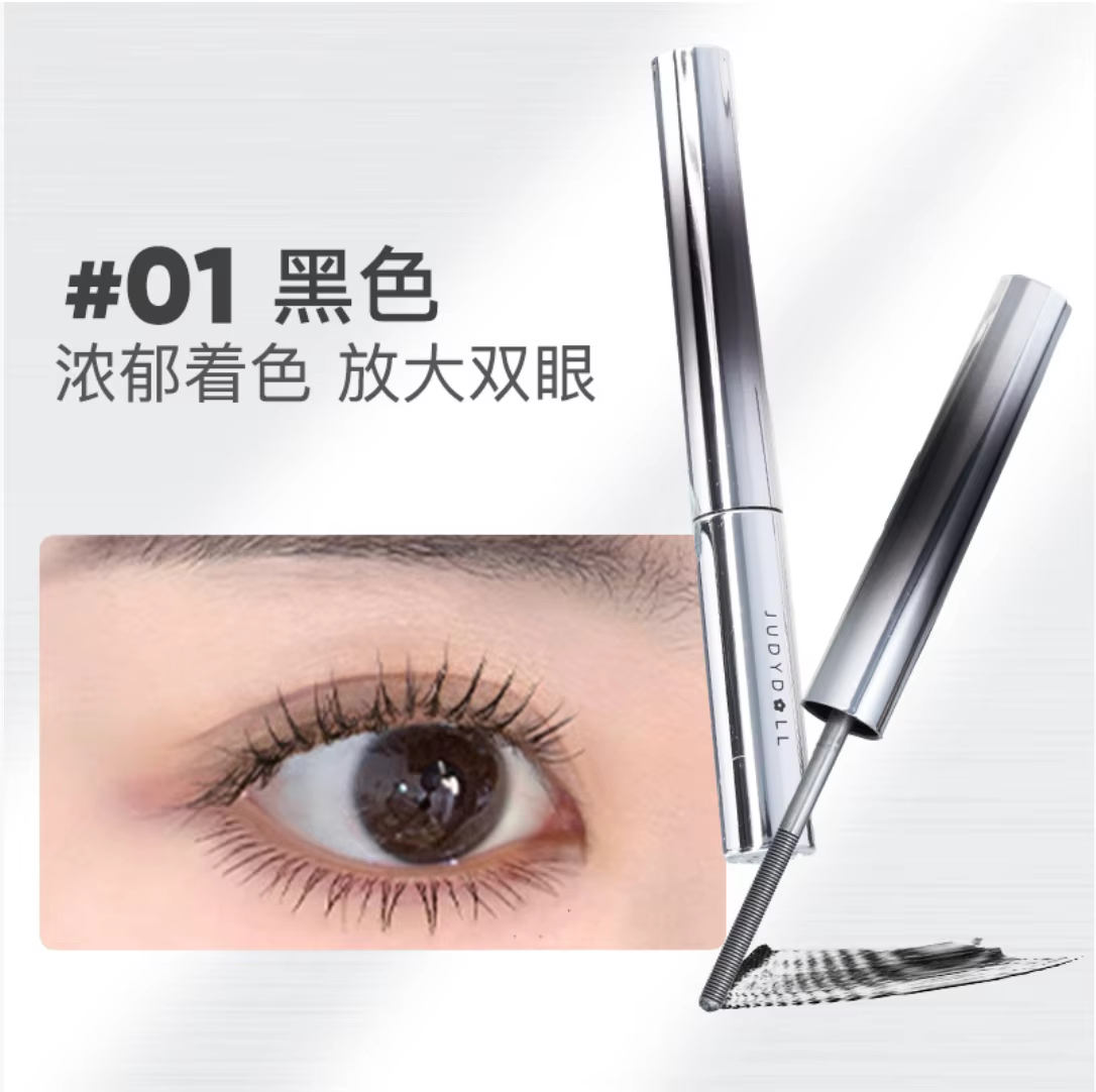 JUDYDOLL Mascara plume cils fer Mascara mince et recourbé 0.5mm Tube en acier avec peigne denté 12H 