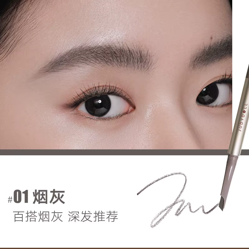 Judydoll crayon à sourcils double extrémité avec brosse de tatouage de sourcils imperméable longue d