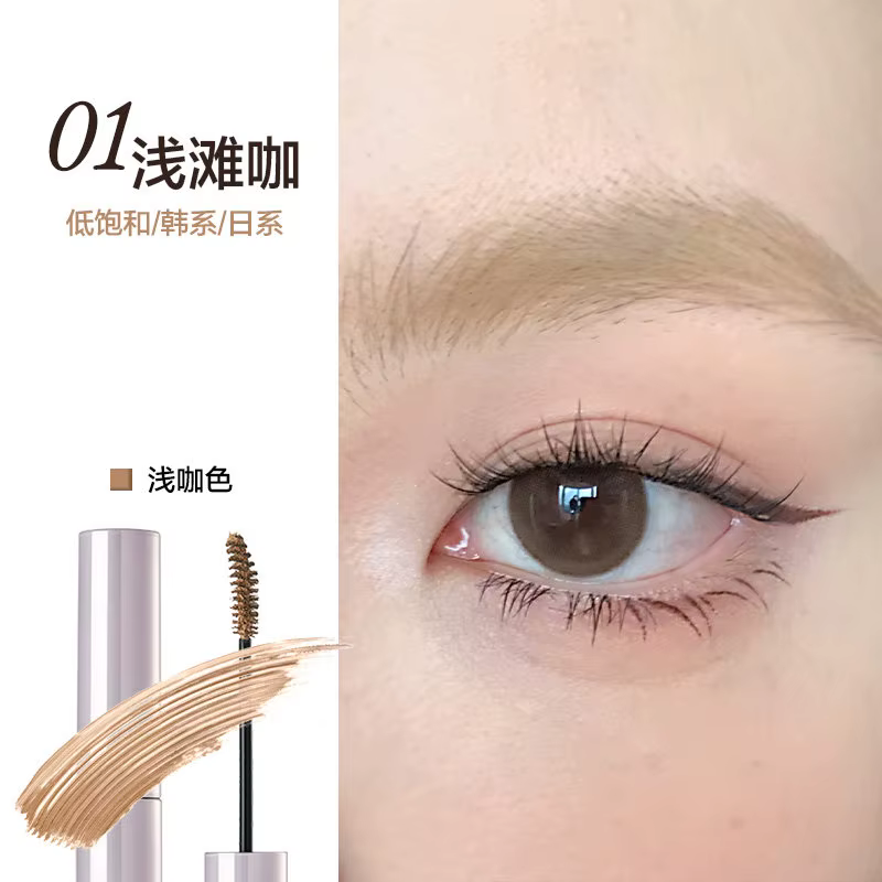 INSBAHA Mascara à sourcils imperméable à l'eau brume douce réglage de couleur naturel Non aggloméré 