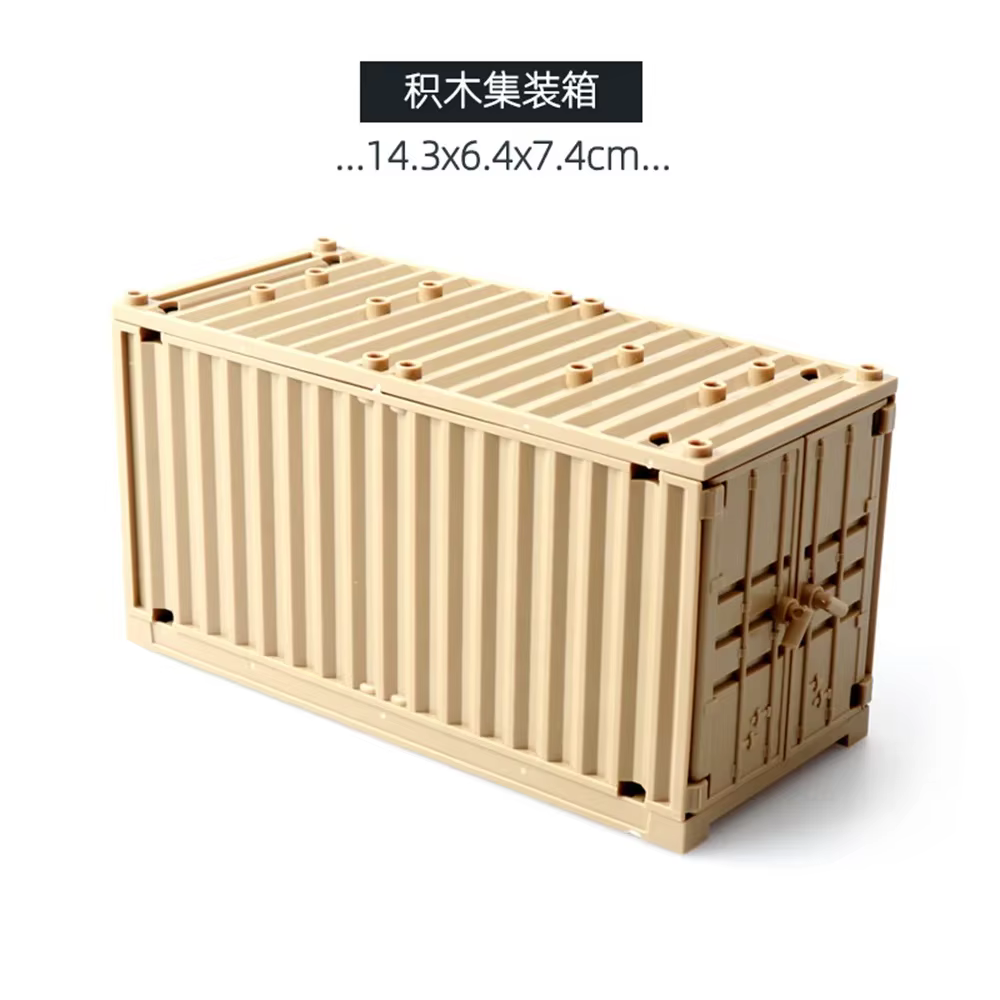 Blocs de construction militaires pour enfants : Soldats, SWAT, conteneurs, armes, canons, bases - Jo