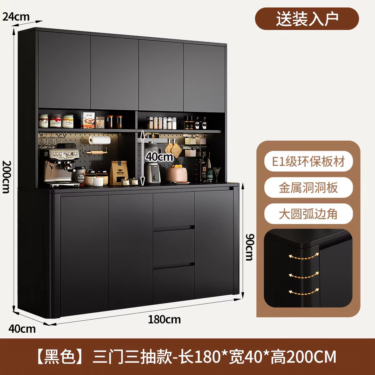 Buffet en bois massif vintage noir avec porte-bouteilles, meuble de rangement mural intégré pour sal