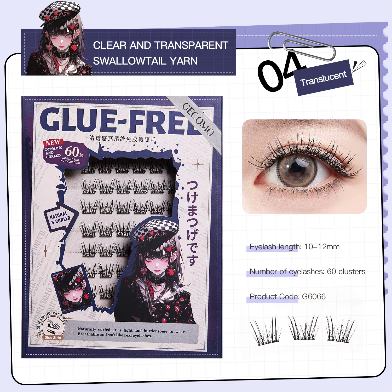 Faux-cils moelleux sans colle, 10 rangées, auto-adhésifs, segmentés, épais, naturels, faciles à util