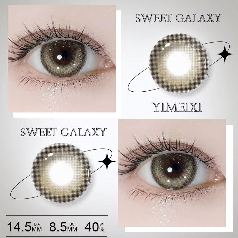 YIMEIXI 1 paire nouvelle lentille colorée myopie mode Cosplay confort beauté doux rose marron couleu