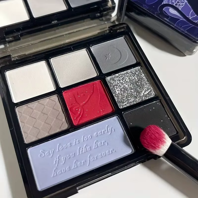Palette de fards à paupières rétro foncé, fard à paupières Rose sauvage de couleur riche, Palette Sm