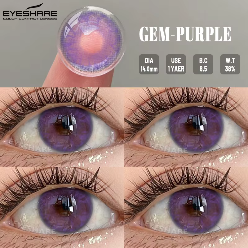EYESHARE 1 paire de lentilles de Contact violettes pour les yeux rose lentilles mignonnes maquillage