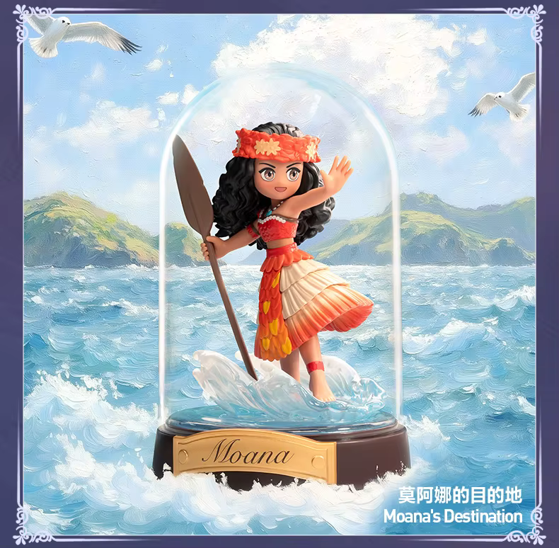 Pop Mart – boîte aveugle Surprise princesse Disney, créez votre série mondiale, sac de devinettes, b