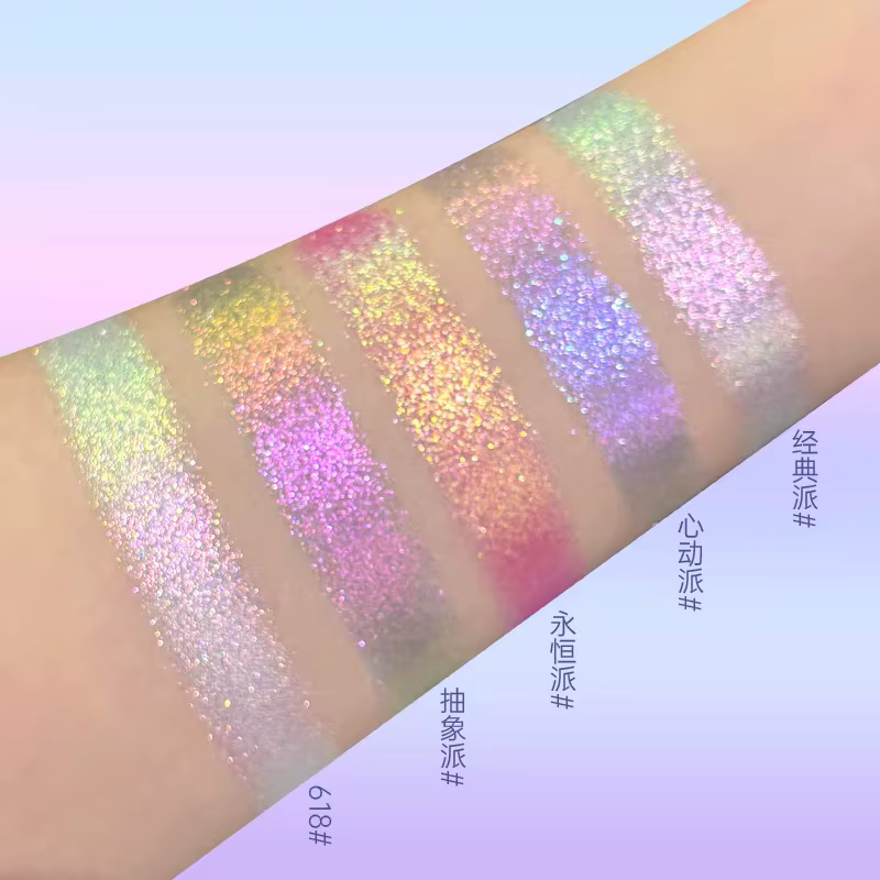 Sheeneffect Chameleon fard à paupières couleur unique maquillage pour les yeux super scintillant lon