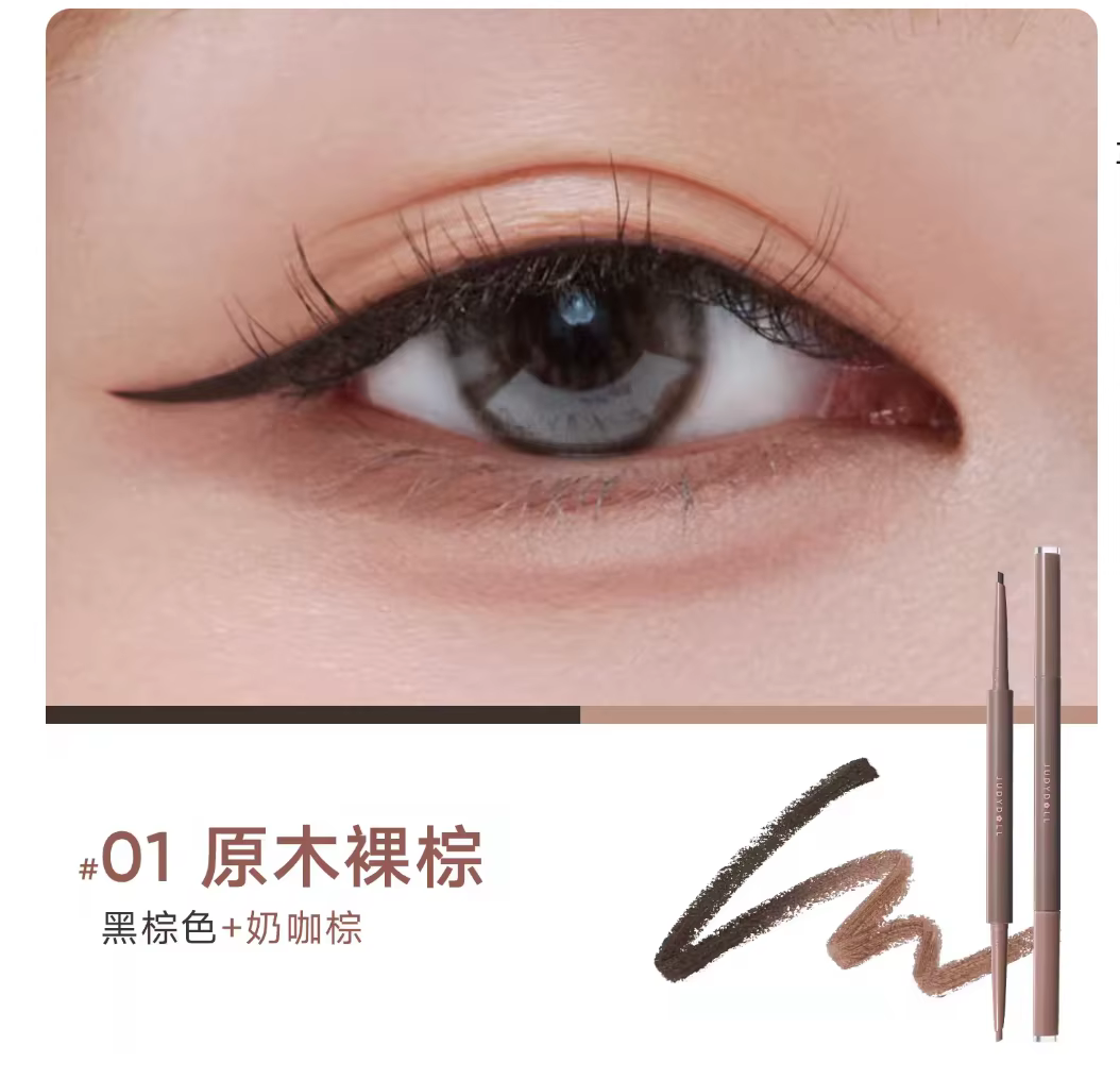 JUDYDOLL Eyeliner Gel Bicolore avec des nuances superposées pour un effet naturel, crayon à yeux lon