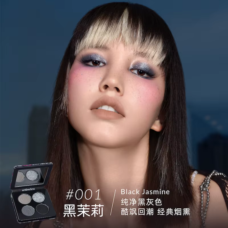Palette de maquillage pour les yeux Kaleidos, 4 couleurs, fard à paupières hautement pigmenté, scint