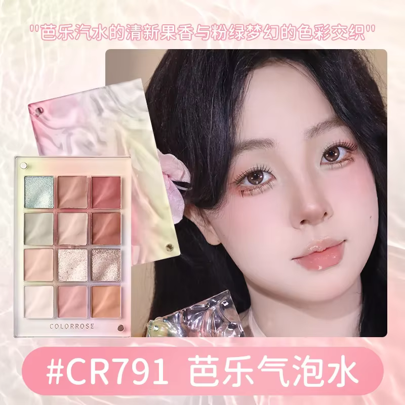Turnrose-Palette de fards à barrage 12 couleurs, maquillage pour les yeux, paillettes, bleu, violet,