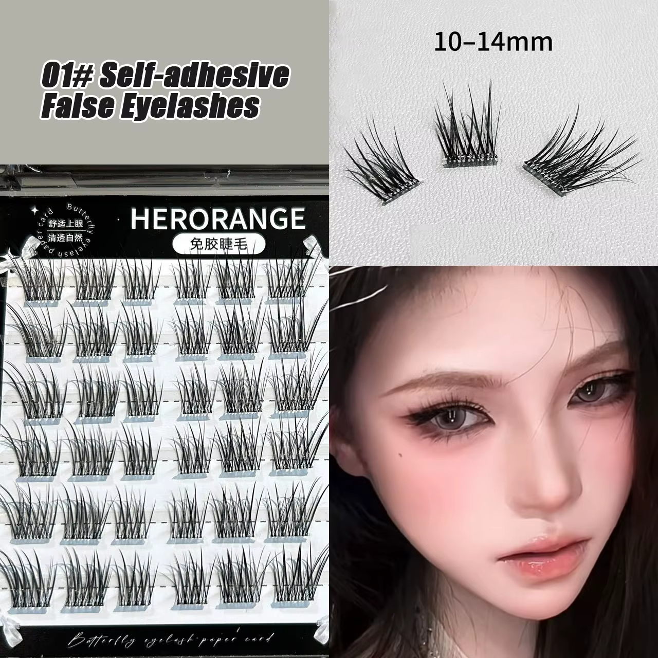 Faux cils et cils inférieurs sans colle, faciles à rebonder, pas besoin de enlever les tiges fines s