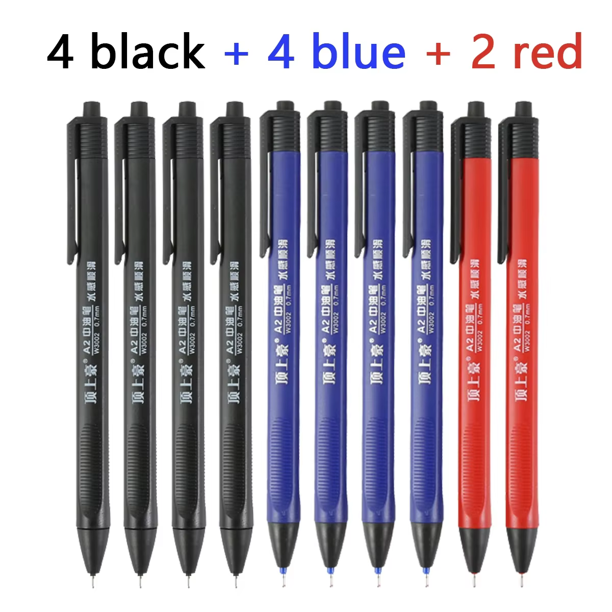 Paquet de 10 stylos à bille rétractables, stylos à bille noirs/bleu/rouges, pointe moyenne 0.7mm pou