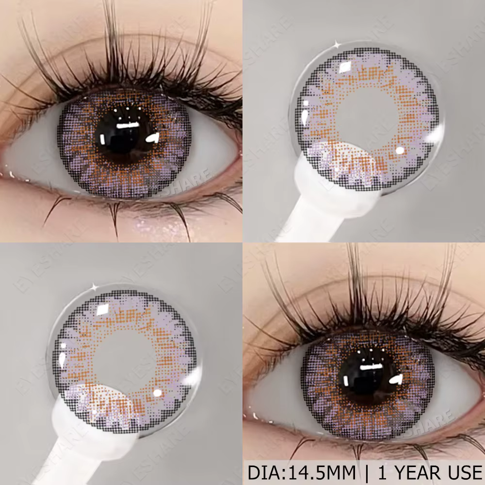 EYESHARE 1 paire de lentilles de contact de couleur marron naturel pour les yeux lentilles contatos