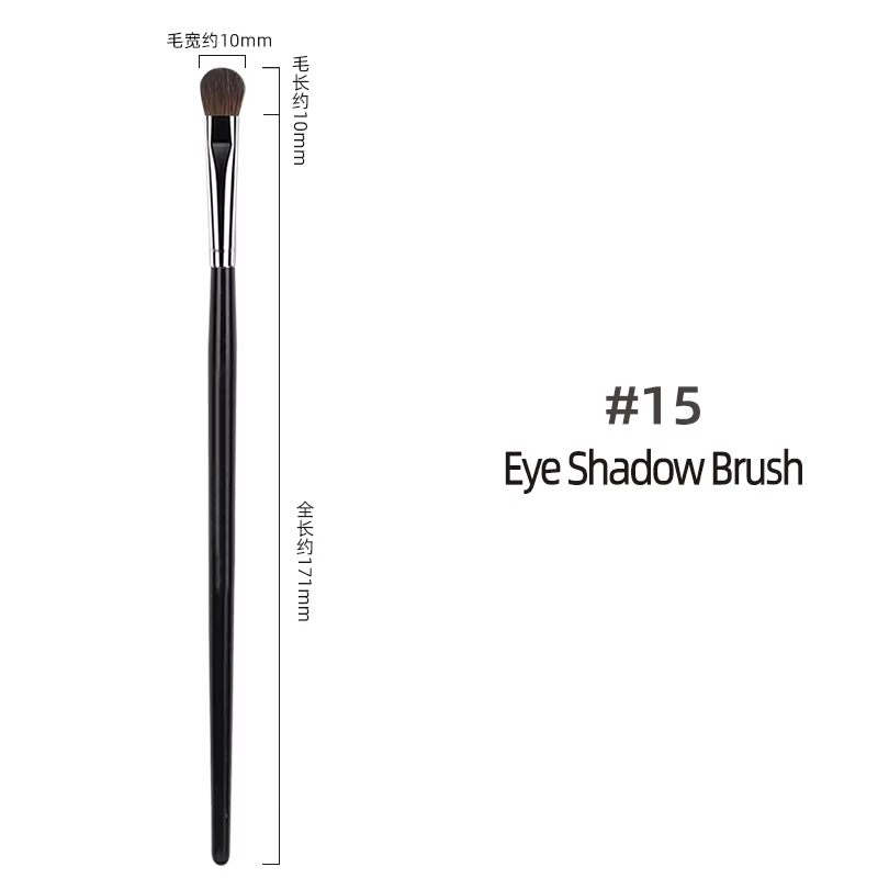 Sephora 15 pinceau de maquillage tête ronde fard à paupières brosse en bois massif professionnel oei