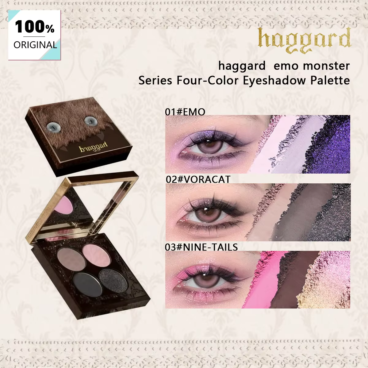 Palette de fards à paupières quatre couleurs Haggard Emo Monster Series, pigmentation longue durée,