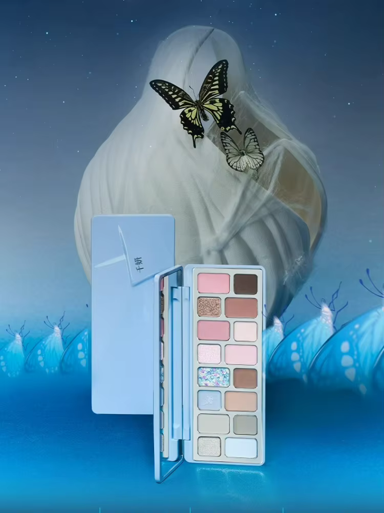 Qianyan Cheeryep 16 couleurs Palette d'ombres à paupières Rock Dream Core bleu foncé facile à porter