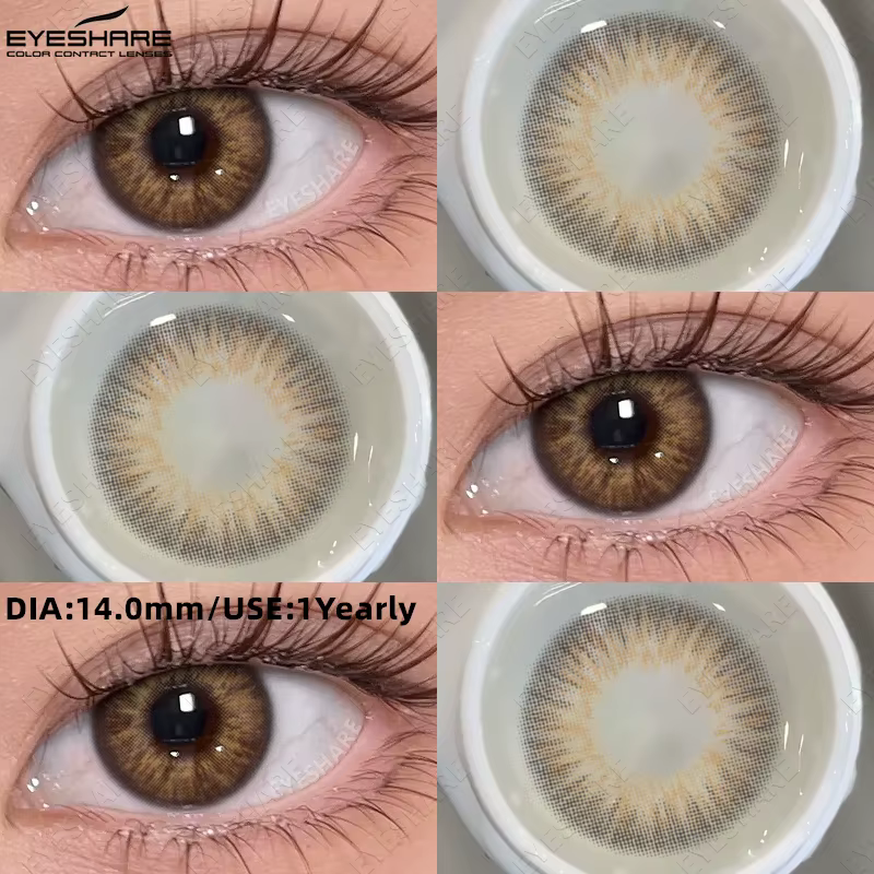 EYESHARE – lentilles de Contact de couleur pour les yeux, verres de maquillage pour les yeux bruns, 