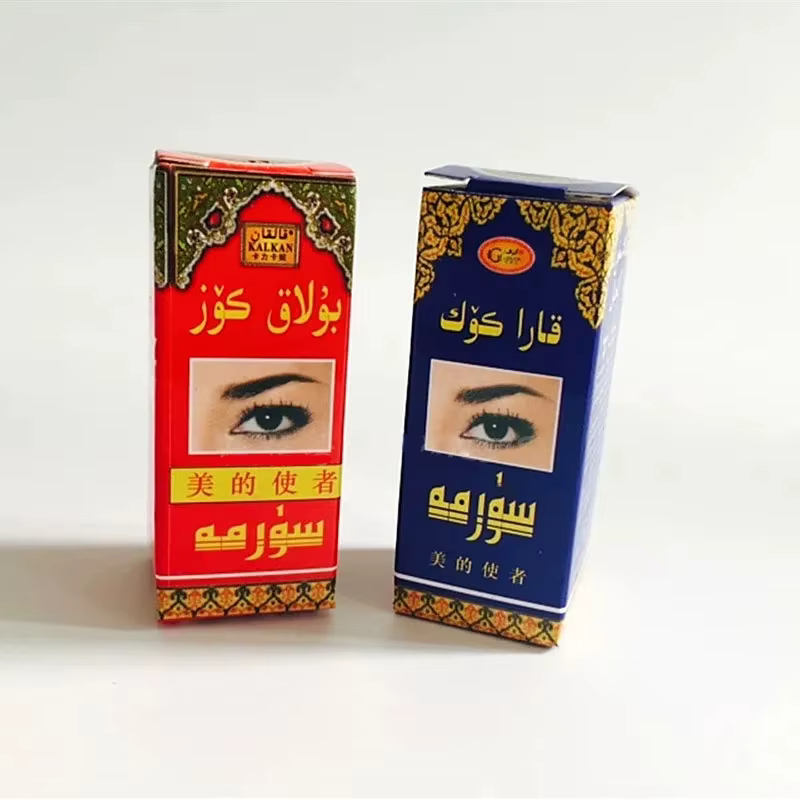 KARA KOK BULAK KUZ SURMA-Bâton de poudre d'eye-liner noir Kajal, outil de maquillage pour les yeux f