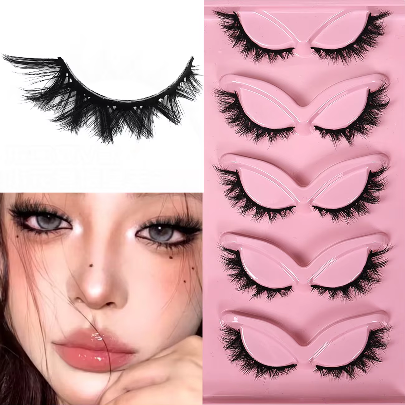 5 paires de faux cils œil de chat, style naturel, en faux vison, moelleux et doux, réutilisables, ad