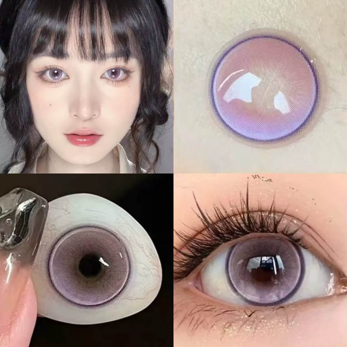 Visuashow Lentilles de Contact Colorées Violet Pluie 6 Mois Pupille Fine Design Coréen 14.2mm Agrand