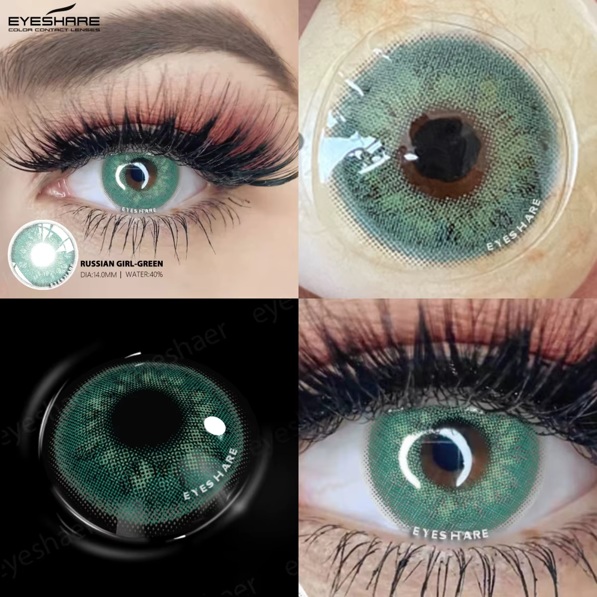 EYESHARE 2 pièces lentilles de contact colorées pour les yeux lentilles de contact bleu naturel annu