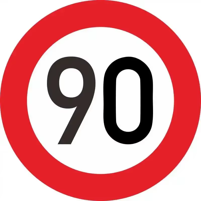 Autocollant de voiture personnalisable de haute qualité, Décoration de voiture avec indication de vi