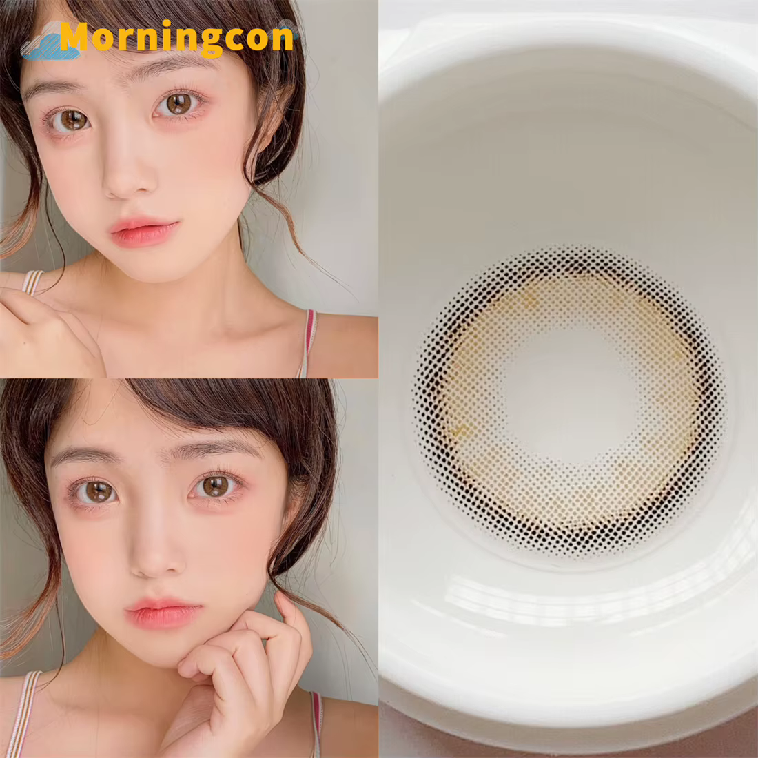 MorFight-Lentilles de contact ambrées brunes pour les yeux, petite pupille de beauté, lentilles cosm