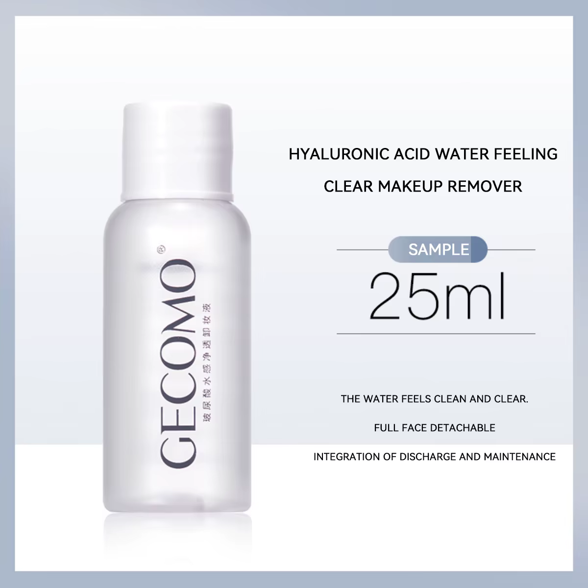 GECOMO Démaquillant à l'acide hyaluronique-3 en 1, nettoyant pour les yeux, les lèvres et le visage,