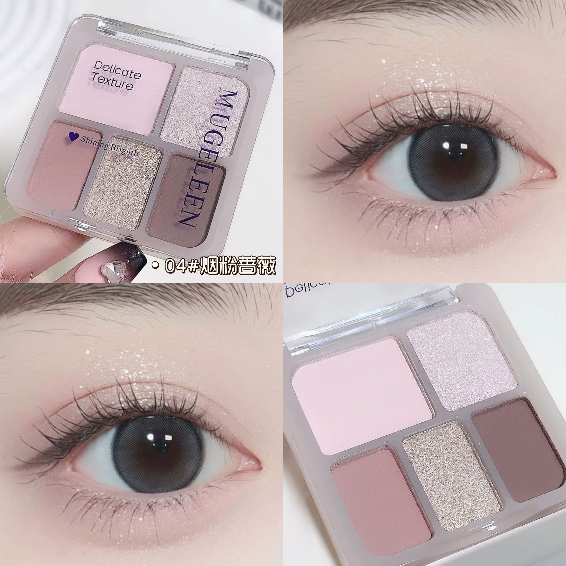 Palette de fards à paupières Punk Smokey, 5 couleurs, argenté, noir, mat, scintillant, nu, rose, dur
