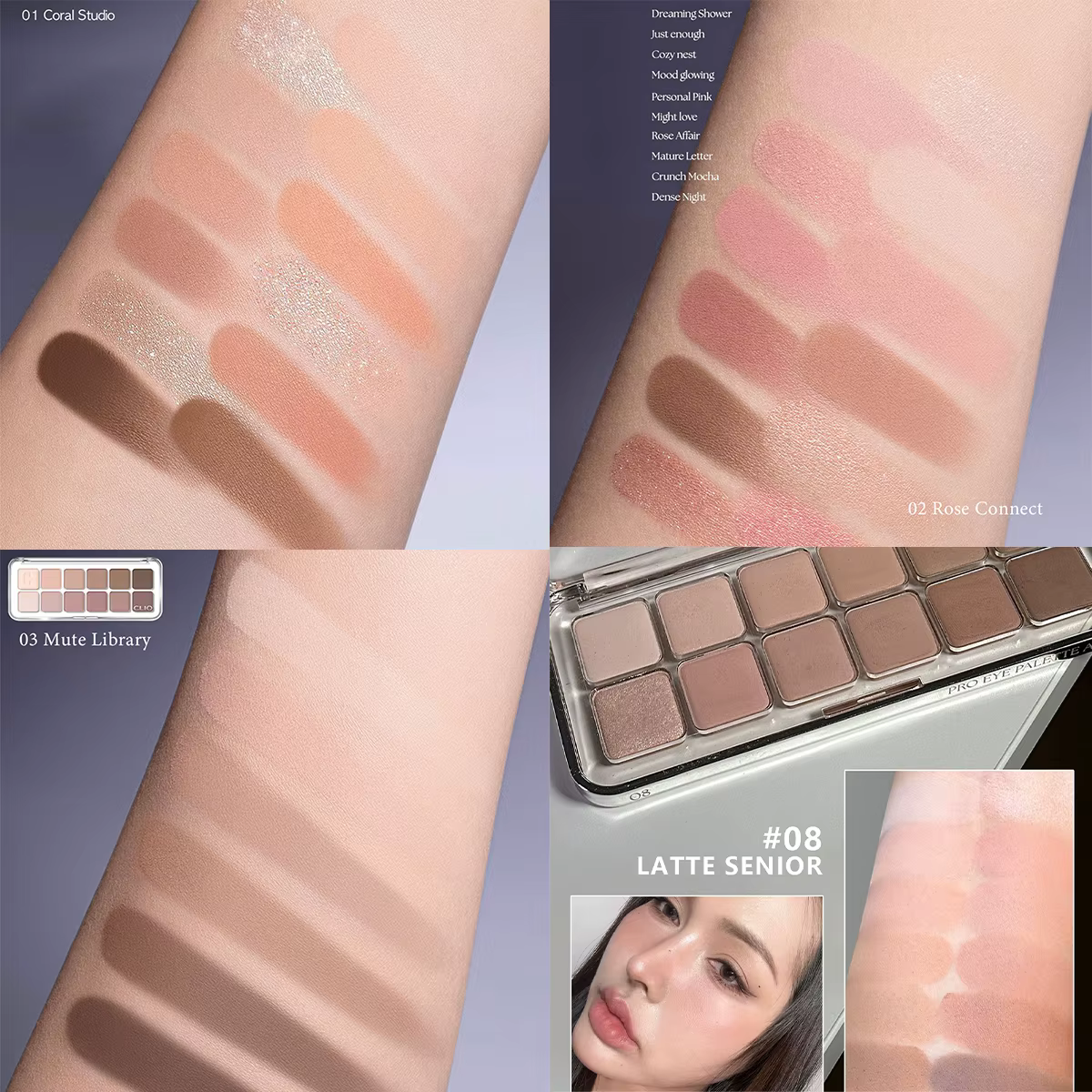 Palette de fards à paupières CLIO Pro Eye Air, poudre fine et lisse, fini mat et scintillant, hautem
