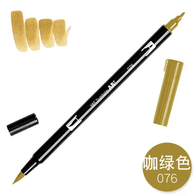 TOMBOW AB-T japon 96 couleurs double têtes art pinceau stylo marqueur métier eau marqueur stylo pein