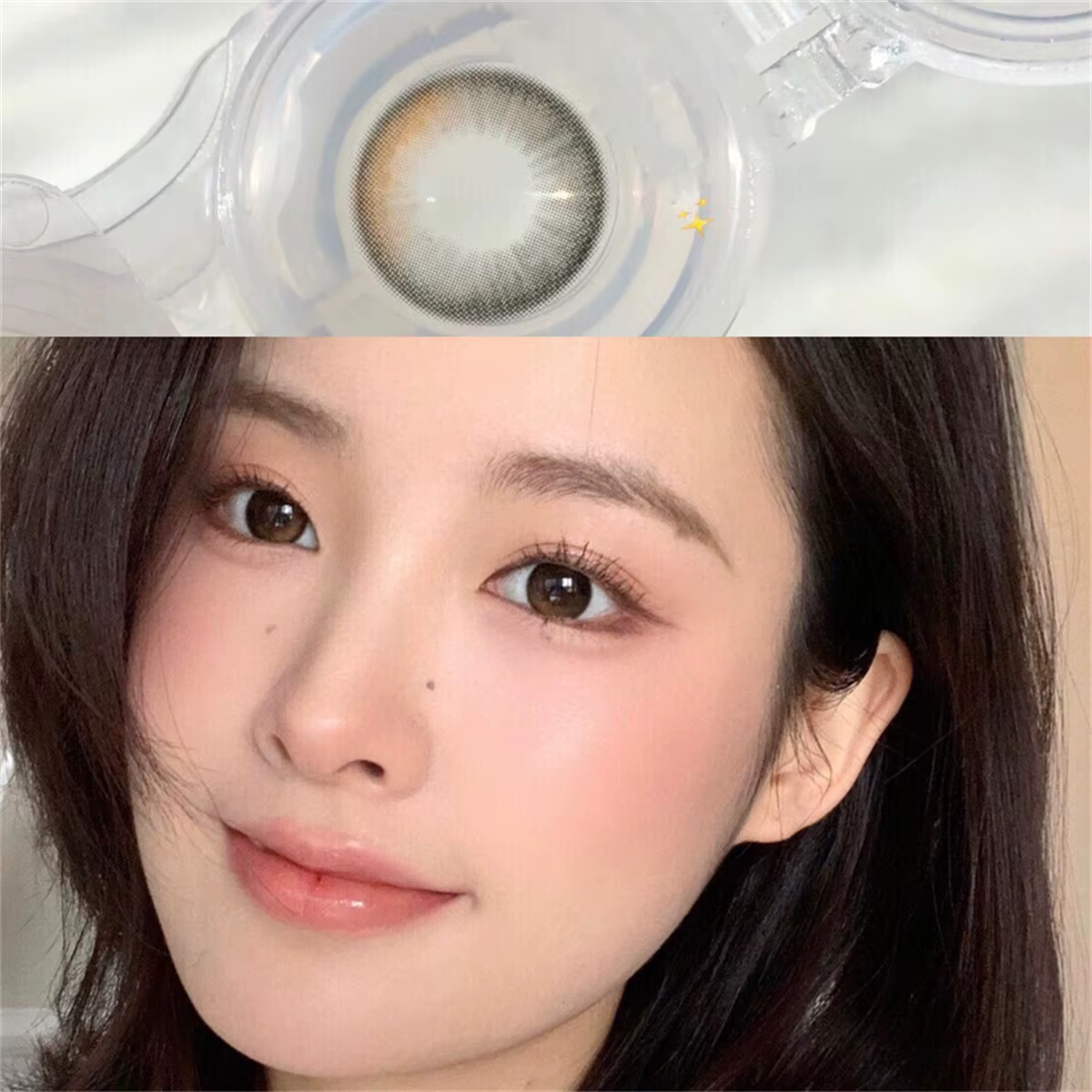 Lentilles de contact annuelles Morningcon Monday marron pour les yeux, effet beauté naturel, correct
