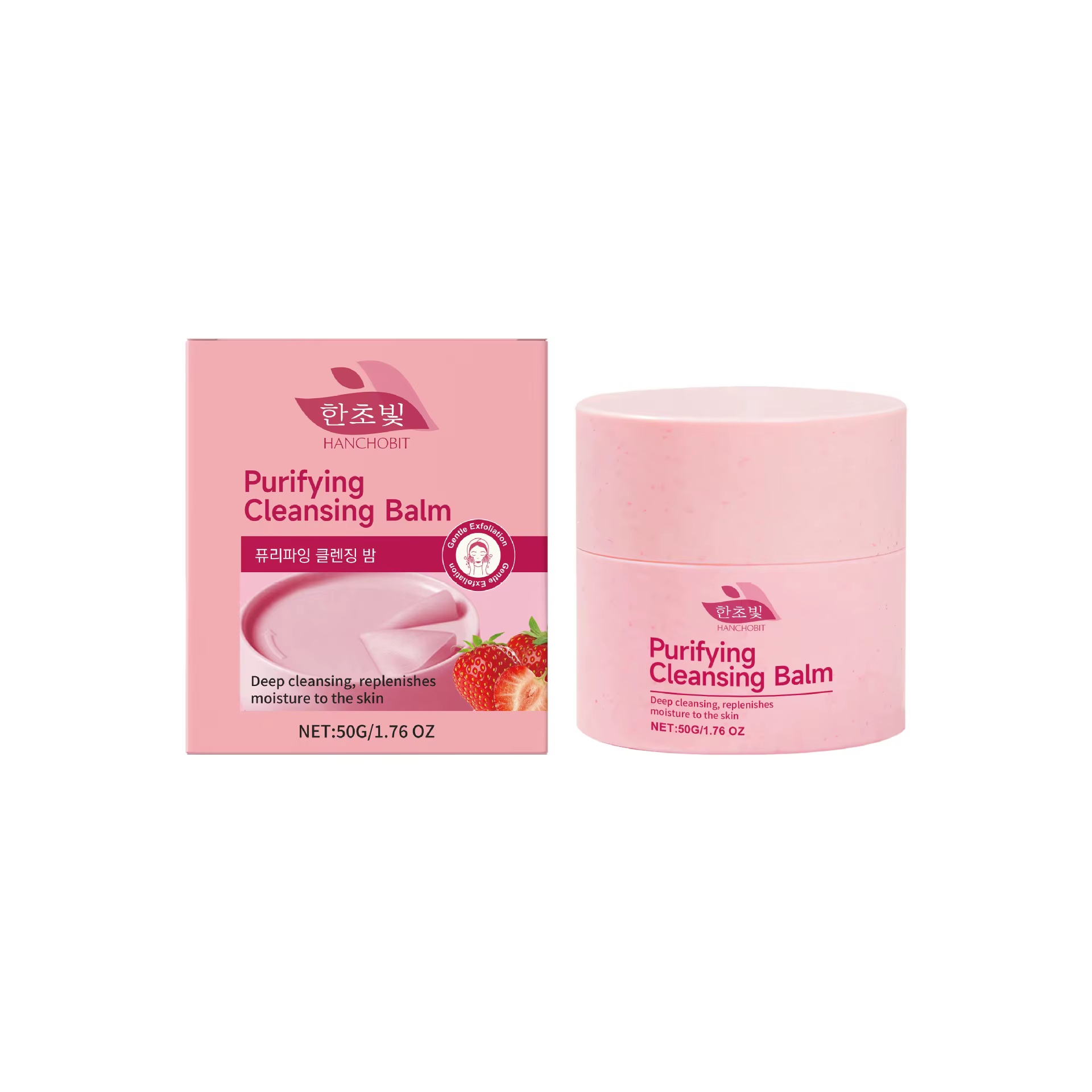 Hanchobit baume démaquillant fraise élimination de la crème solaire hydratant nettoyage de la peau c