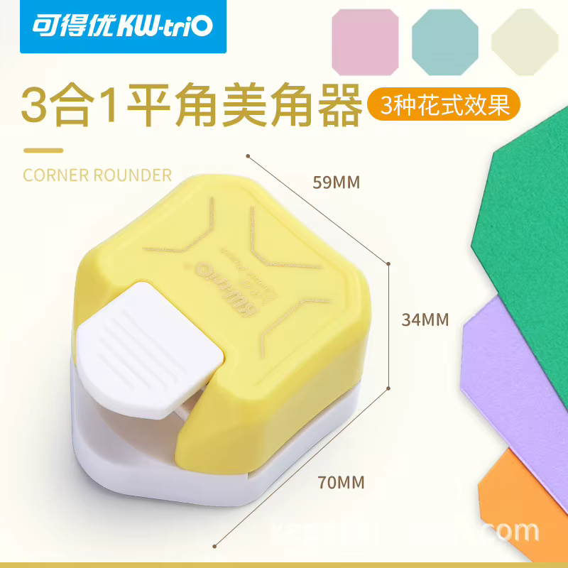 Mini arrondisseur de coins R4/R7/R10mm pour papier, cartes, photos, fournitures de découpe pour le b