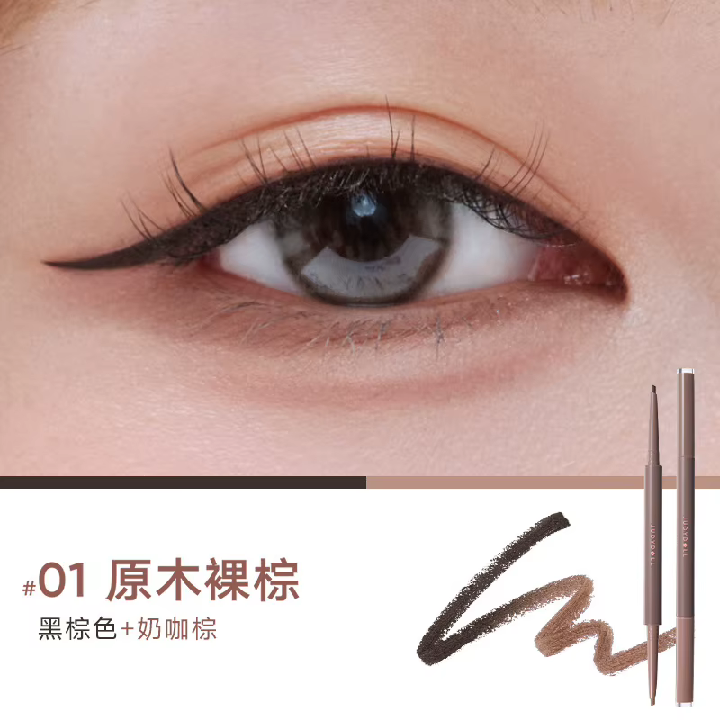 Le crayon eyeliner bicolore Judydoll offre une application précise, lisse et sans bavures, y compris