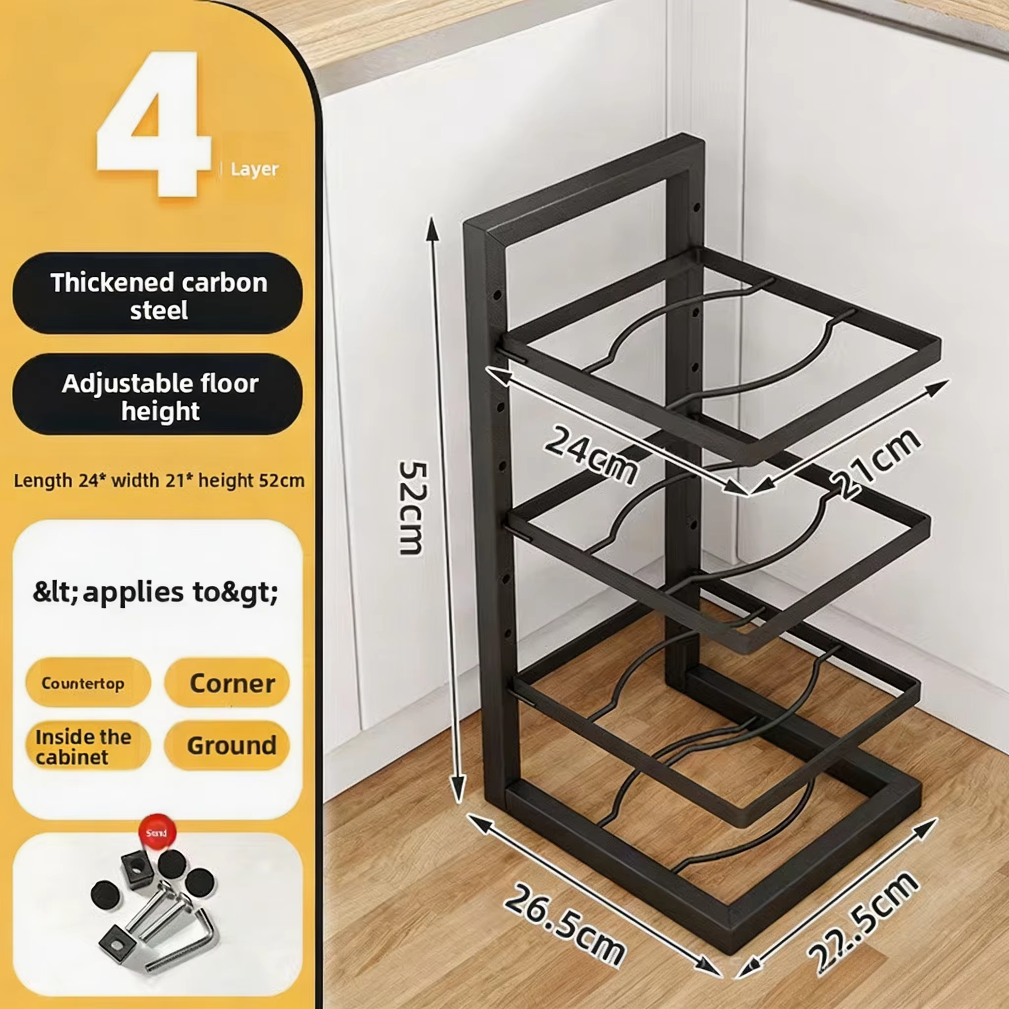 Étagère de rangement pour casseroles et poêles à 4 niveaux, réglable en hauteur, pour placard de cui