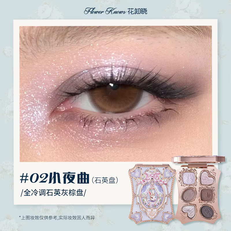 Flower Knows – Palette de fards à paupières sirène au clair de lune, 8 couleurs, mat, scintillant, s