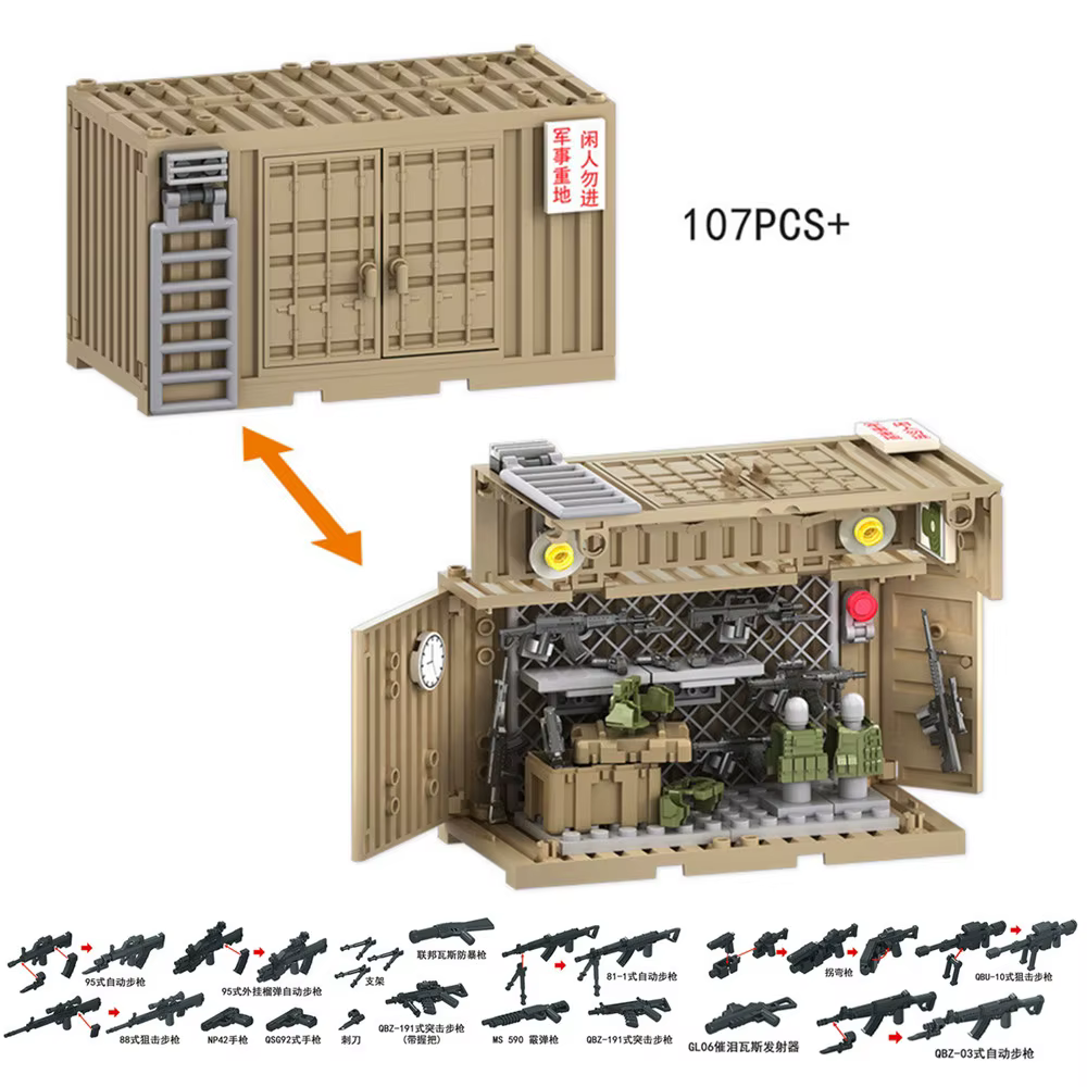 Blocs de construction de modèles de base de canons, armes, conteneurs, soldats militaires, policiers