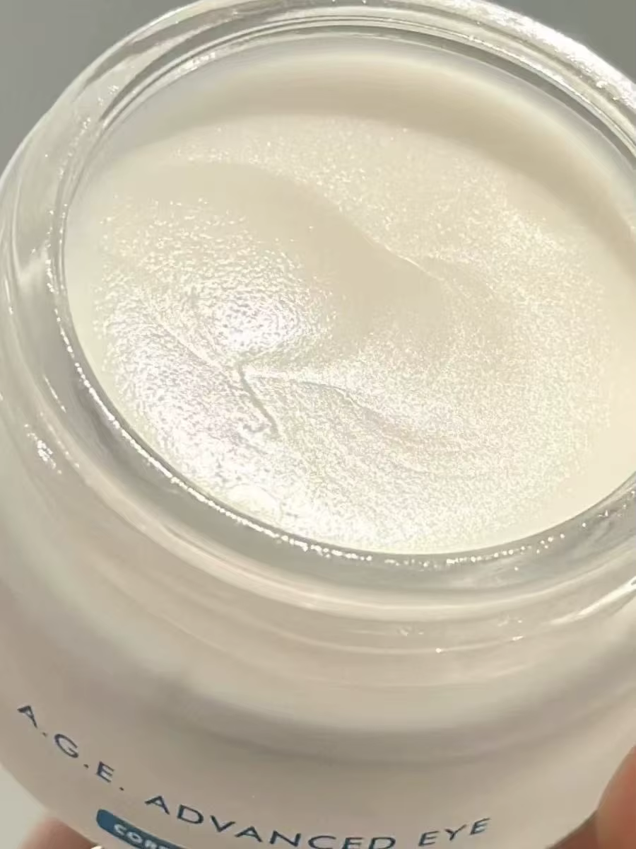 Kits d'outils de maquillage, crème pour les yeux AGE ADVANCED 15ML, soin concentré multi-correcteur