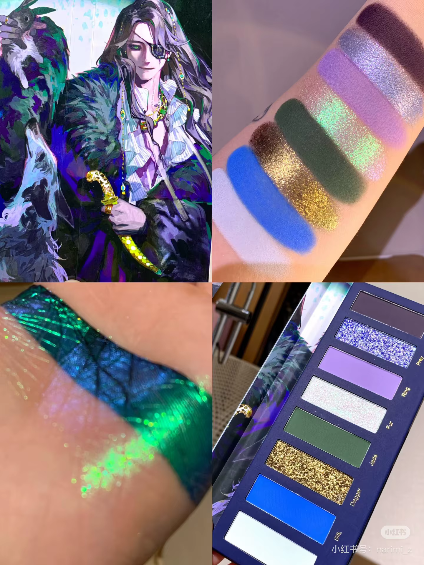 Narimi 10 couleurs fard à paupières Palette mat caméléon miroitant longue durée naturel ombre à paup