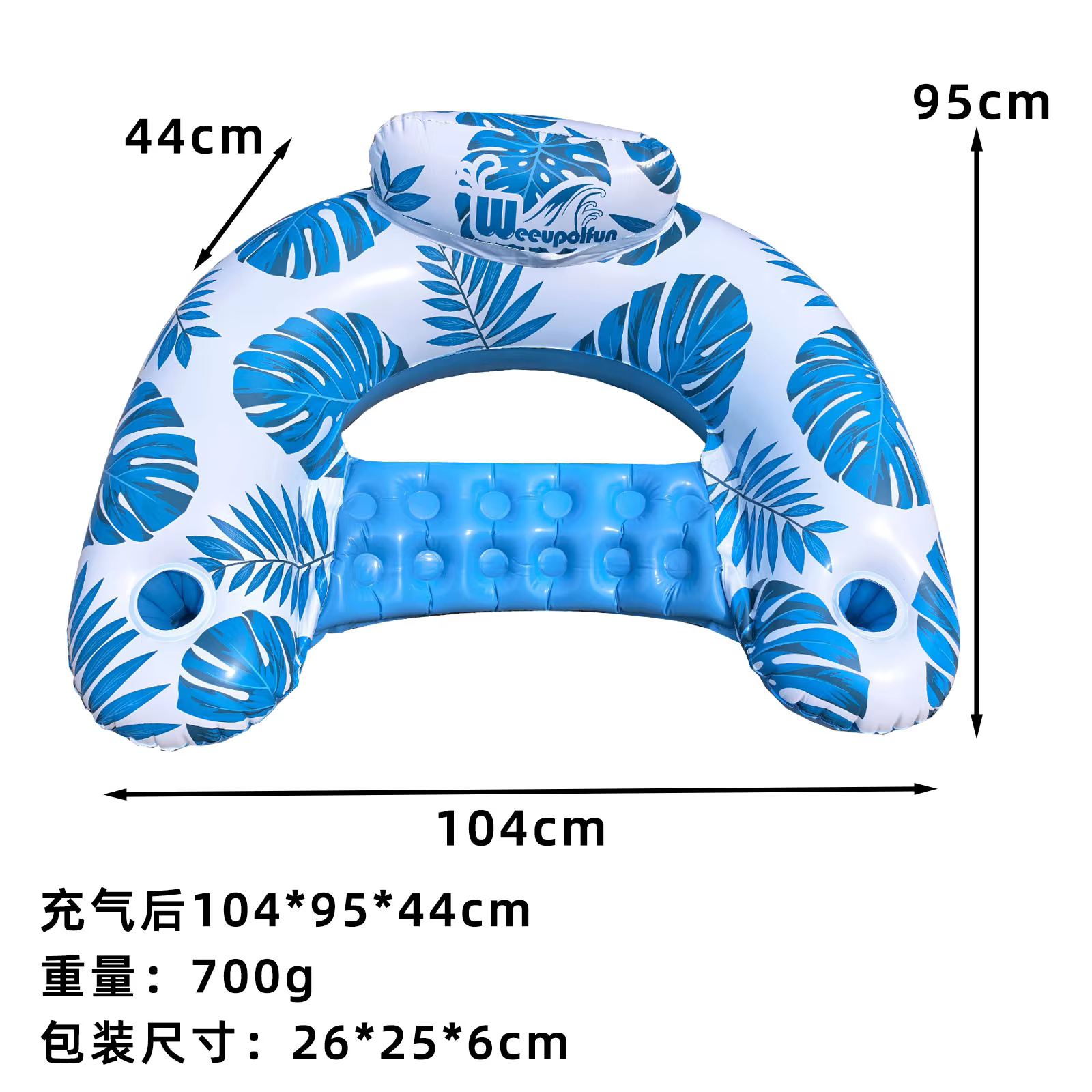 Matelas flottant gonflable Rooxin Water Hammock Recliner pour la natation, la plage et les fêtes à l