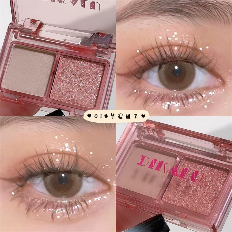 Palette de fards à paupières bicolores, fard à paupières brillant, perle mate, maquillage coréen, no